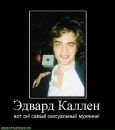 Доза Адреналина=))) фотография #9 (источник - https://vk.com/id79150058)