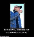 Доза Адреналина=))) фотография #27 (источник - https://vk.com/id79150058)