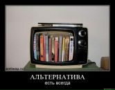 Фотография Рогача Павла