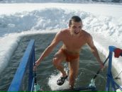 Фотография Пипича Вадима