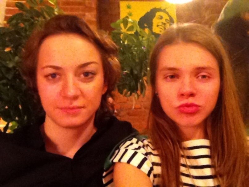 Евгений Чистов фотография #50 из vk профиля id673817
