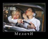 Фотография Лобачёвой Кристины