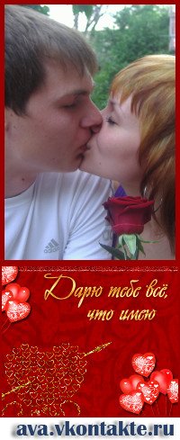 №9, Ирина Гоменюк, Удачный, Россия №9, Ирина Гоменюк, Удачный, Россия