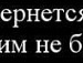 Іван Ватраль фотография #17 (источник - https://vk.com/id120937244)
