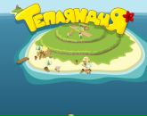 Іван Маляр фотография #6 (источник - https://vk.com/id76188978)