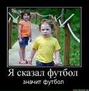 Фотография Кожемяки Никиты