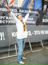 Маша Папінко фотография #20 (источник - https://vk.com/id12938598)