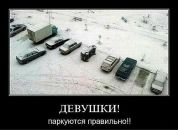 Дима Катаев фотография #18 (источник - https://vk.com/id12897255)