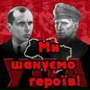 Юрій Мінський фотография #10 (источник - https://vk.com/id20700117)