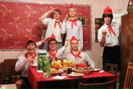 Фотография  