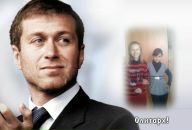 Віка Чернецька фотография #14 (источник - https://vk.com/id114241271)