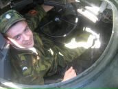 Фотография Летаева Дмитрия