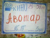 Фотография Петрова Сергея