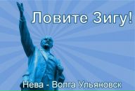 Max Im фотография #17 (источник - https://vk.com/id153603)