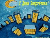 Фотография Залесов Роман