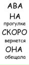 Фотография Петрова Игоря