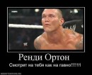 Міша Корчинський фотография #25 (источник - https://vk.com/id25721222)