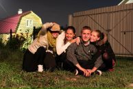 Фотография Фоминых Лилии