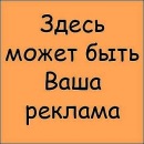 Фотография Панченко Елены