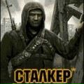 Ігор Ямніцький фотография #5 (источник - https://vk.com/id55068580)