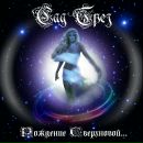 Фотография Греза Сада