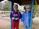 Диана Рябченко фотография #1