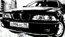 Фотография Плотникова Алексея