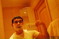 Иван Леонов фотография #37 (источник - https://vk.com/id2657374)