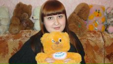 Фотография Стрельцовой Анастасии