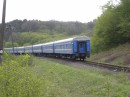 Аліна Когут фотография #50 (источник - https://vk.com/id70684278)
