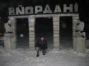 Міша Сухарчук фотография #44 (источник - https://vk.com/id65133301)