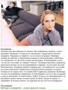 Фотография Иманбаева Камиля