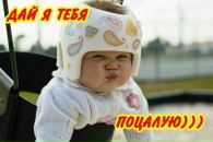 Яна Кушнір фотография #18 (источник - https://vk.com/id151356250)