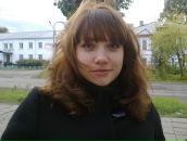 Фотография Турковой Юлии