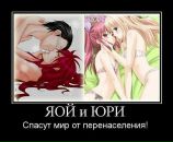 Миша Мифка фотография #7 (источник - https://vk.com/id289308)