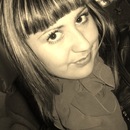 Фотография Байковой Алсу