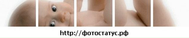 Катя Архіпова фотография #4 (источник - https://vk.com/id73314675)