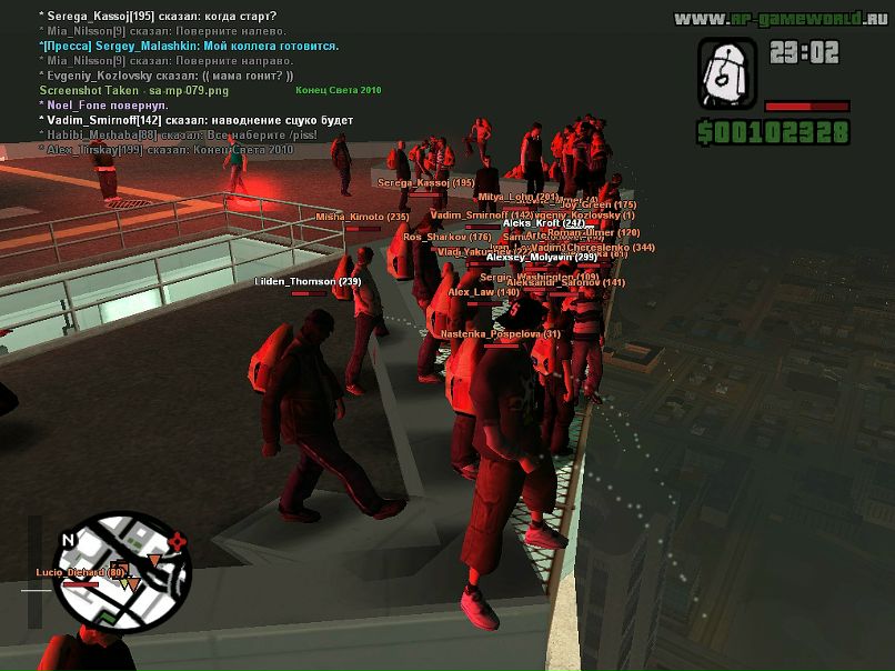 Василий Сергеевич фотография #22