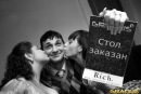 Фотография Коробова Дмитрия