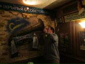 Артем Решітько фотография #7 (источник - https://vk.com/id11353074)