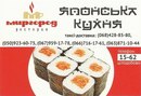 Αлександр Κошелев фотография #1