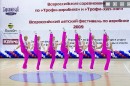 Фотография Бирюков Павел