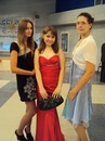 Фотография Мишиной Иры