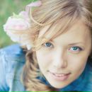 Фотография Богоявленской Екатерины