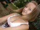 Фотография Волковой Валерии