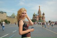 Фотография Мартыненко Оли