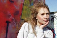 Фотография Тихоновой Марии