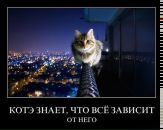 Діма Крамар фотография #26 (источник - https://vk.com/id31593214)