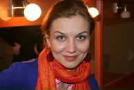 Фотография Демидовой Александры