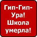 Сергій Пашко фотография #48 (источник - https://vk.com/id133671356)